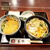 Wakamizu - ミニ天とじ丼セット（温かいきざみうどん）