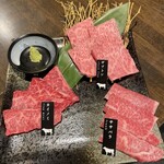 Onikuyasan No Yakiniku Honda - 希少部位3種盛り