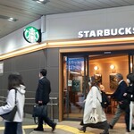 STARBUCKS COFFEE - JR神田駅南口改札外