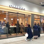 STARBUCKS COFFEE - JR神田駅南口