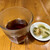 広州市場 - 紹興酒 グラス 常温 470円
2022年11月30日