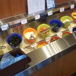 ヴィクトリアステーション - 