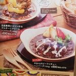 ヴィクトリアステーション - 