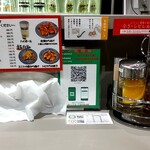 KOBE ENISHI 五反田店 - カウンターの薬味たち。エキゾチック酢が気になる