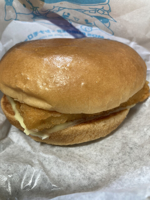 Mos Burger Gaikan Ishikiri Ten photo 5