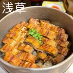 Edomae Unagi Kamameshi Edosada - 