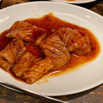 Horumon Yakiniku En - 