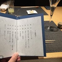 日本料理 なかのしま (リーガロイヤルホテル大阪) - 
