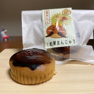 口コミ一覧 : 風美堂製菓 - 伊予富田/和菓子 [食べログ]