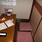 稲毛屋 - 2階のお座敷部屋