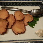 稲毛屋 - 燻りがっこ　クリームチーズ添え