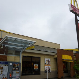 完全分煙 比較的空いてて利用しやすい店舗でした By リリケン マクドナルド 姫路花影町店 山陽姫路 ハンバーガー 食べログ