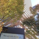 キャトルラパン - 