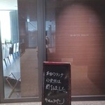 キャトルラパン - 