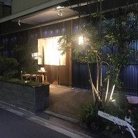 石ヶ辻 ゆいの - 