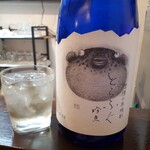 よねさん - 芋焼酎：とらふぐ珍魚