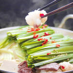 全国うまいもん酒場 初代原点屋 - 