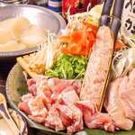 全国うまいもん酒場 初代原点屋 - 