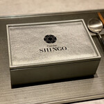 Cuisine SHINGO 日本橋 - 