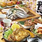 全国うまいもん酒場 初代原点屋 - 