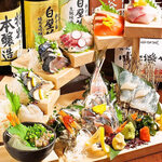 全国うまいもん酒場 初代原点屋 - 