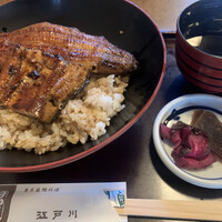 江戸川 ならまち店 - 