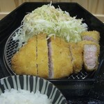 Tonkatsu Haneuma - ロースカツ