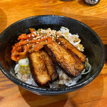 究極のにぼし味噌らーめん 人間ばんざい - 炙りチャーシュー丼。