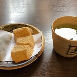 走井餅老舗 - 