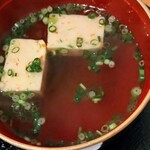 茶寮 ふ川 - お吸い物