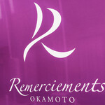 Remerciements OKAMOTO - 
