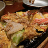 Kushidaore - 