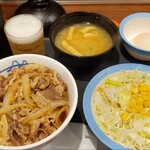 松屋 - 牛めし並＋生野菜半熟玉子セット＋瓶ビール