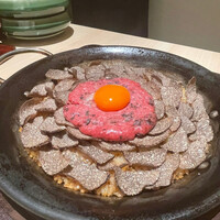 横浜 うしみつ - 