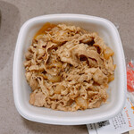 吉野家 - 料理写真: