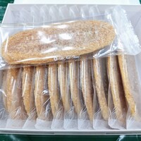 ホテルニューオータニ 東京 - 