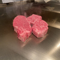 Uchida - 