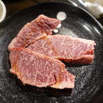 くわはた - ハラミ塩