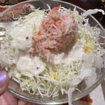 焼肉きんぐ - カニコールスロー