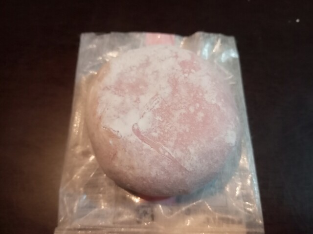 もち吉 盛岡店 - 仙北町（せんべい）の写真