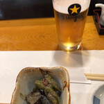 Takezushi - 