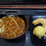 讃岐うどん大使 東京麺通団 - ｶﾚｰうどん(S)･半熟卵天･かぼちゃ天
