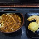 Sanuki Udon Taishi Toukyou Men Tsuu Dan - ｶﾚｰうどん(S)･半熟卵天･かぼちゃ天