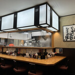 Ramen Oozakura - 