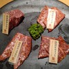 Sumibiyakiniku Razan - 特選和牛盛り合わせ