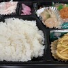 ぽんぽこ