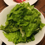 da Uma - グリーンサラダ　byまみこまみこ