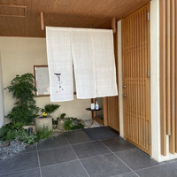 甚六鮨 - 