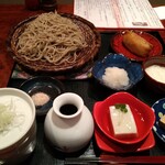 Teuchi Soba Sougen - 