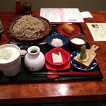 Teuchi Soba Sougen - 